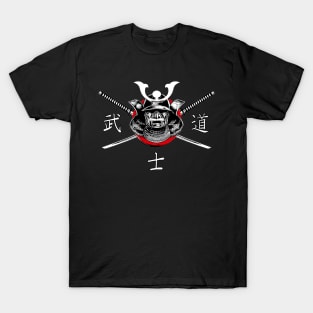 Bushido Code ( Kanji ) T-Shirt